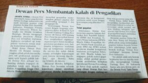 IMG 20190914 WA0003257E2