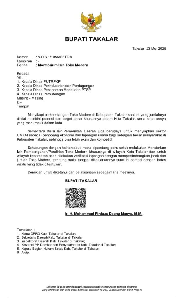 1000307568 1000307568