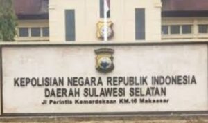 IMG 20260710 135455