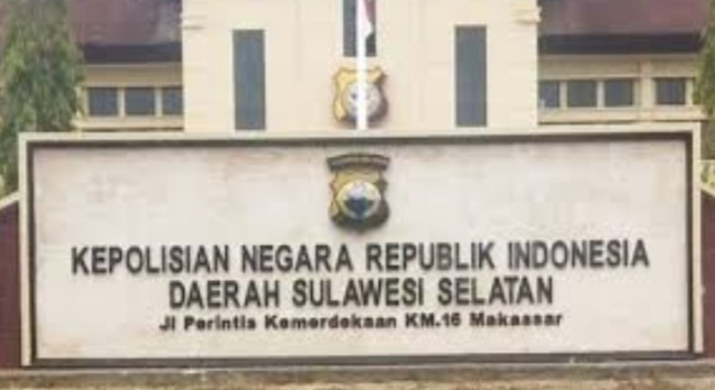 IMG 20260710 135455