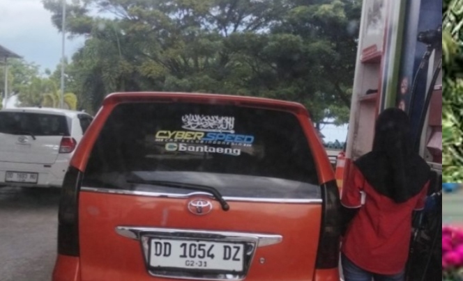IMG 20260710 142519