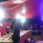 IMG 20260729 145929