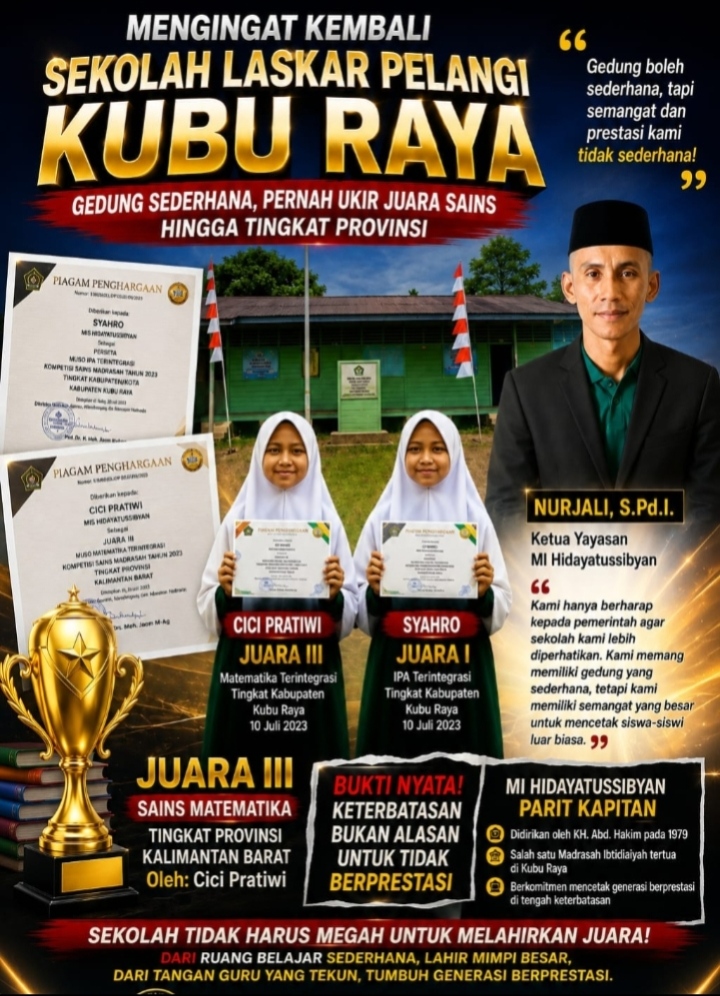IMG 20260811 012926