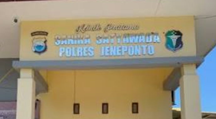 IMG 20260815 231513